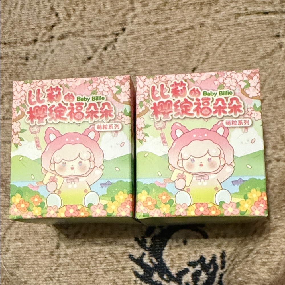 Billie’s Blessing Sakura blind box bundle (2)